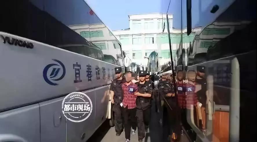 92名被告 宜春市袁州区人民法院审理传销、非法拘禁案