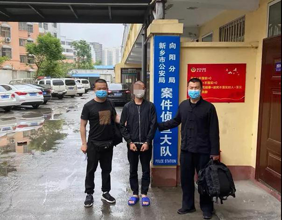 传销：暴力传销引发命案 萍乡警方千里缉拿在逃人员